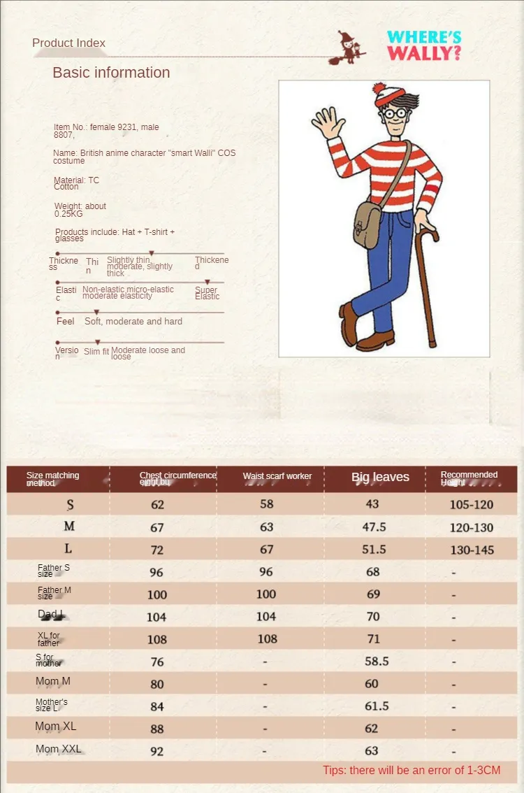 Where's Wally Halloween Christmas Cartoon Characters Cosplay Men's and Women's Clothing